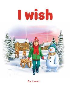 I Wish